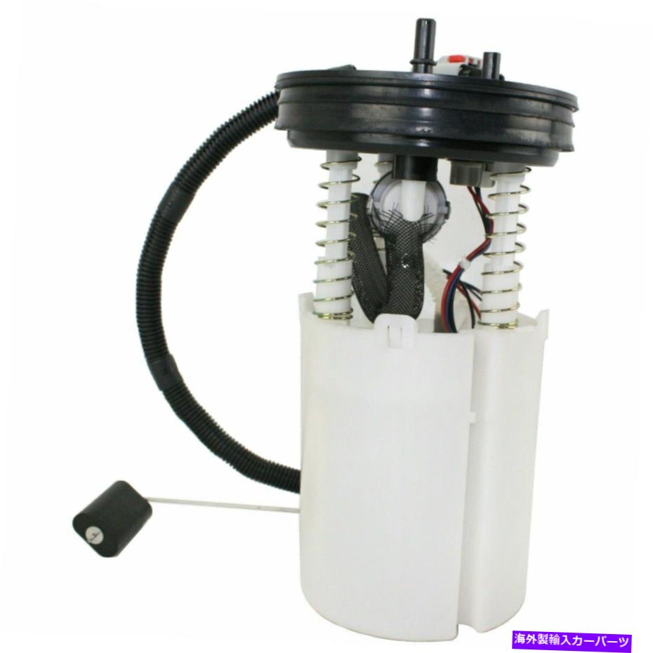 Fuel Pump Module Assembly 1996年の新しい燃料ポンプモジュールアセンブリエレクトリックジープグランドチェロキー05003867AA New Fuel Pump Module Assembly Electric For 1996 Jeep Grand Cherokee 05003867AA【並行輸入品】