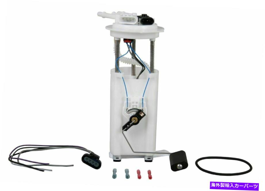 Fuel Pump Module Assembly 02-05モンタナシルエットベンチャーのためのAirTex E3552M燃料ポンプモジュールアセンブリ Airtex E3552M Fuel Pump Module Assembly For 02-05 Montana Silhouette Venture【並行輸入品】