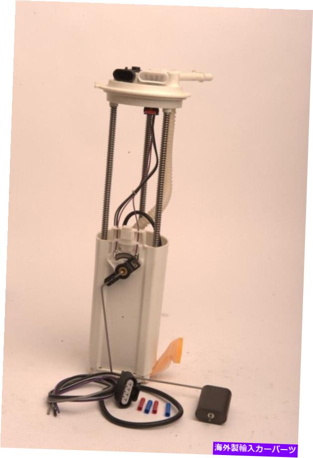 Fuel Pump Module Assembly 燃料ポンプモジュールアセンブリOnix EC967M Fuel Pump Module Assembly Onix EC967M【並行輸入品】