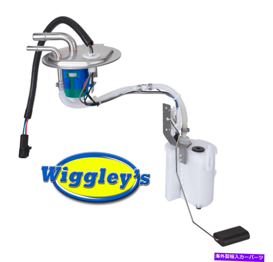 Fuel Pump Module Assembly 燃料ポンプモジュールアセンブリ150350 for 08 09 10 Ford F-250 Super Duty 5.4L 6.8L FUEL PUMP MODULE ASSEMBLY 150350 FOR 08 09 10 FORD F-250 SUPER DUTY 5.4L 6.8L【並行輸入品】