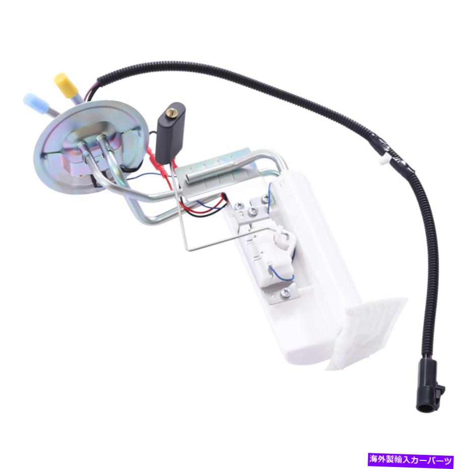 Fuel Pump Module Assembly フロント310GEリア309GE燃料ポンプモジュールアセンブリ92-97 FORD F150 F250 F350 Front 310GE Rear 309GE Fuel Pump Module Assembly for 92-97 Ford F150 F250 F350【並行輸入品】