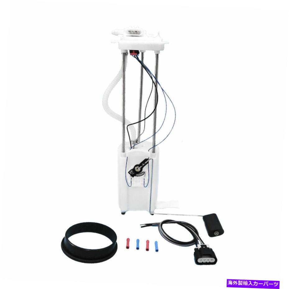 Fuel Pump Module Assembly USモーターワークスは、P3501M燃料ポンプモジュールアセンブリを使用します US Motor Works USEP3501M Fuel Pump Module Assembly【並行輸入品】