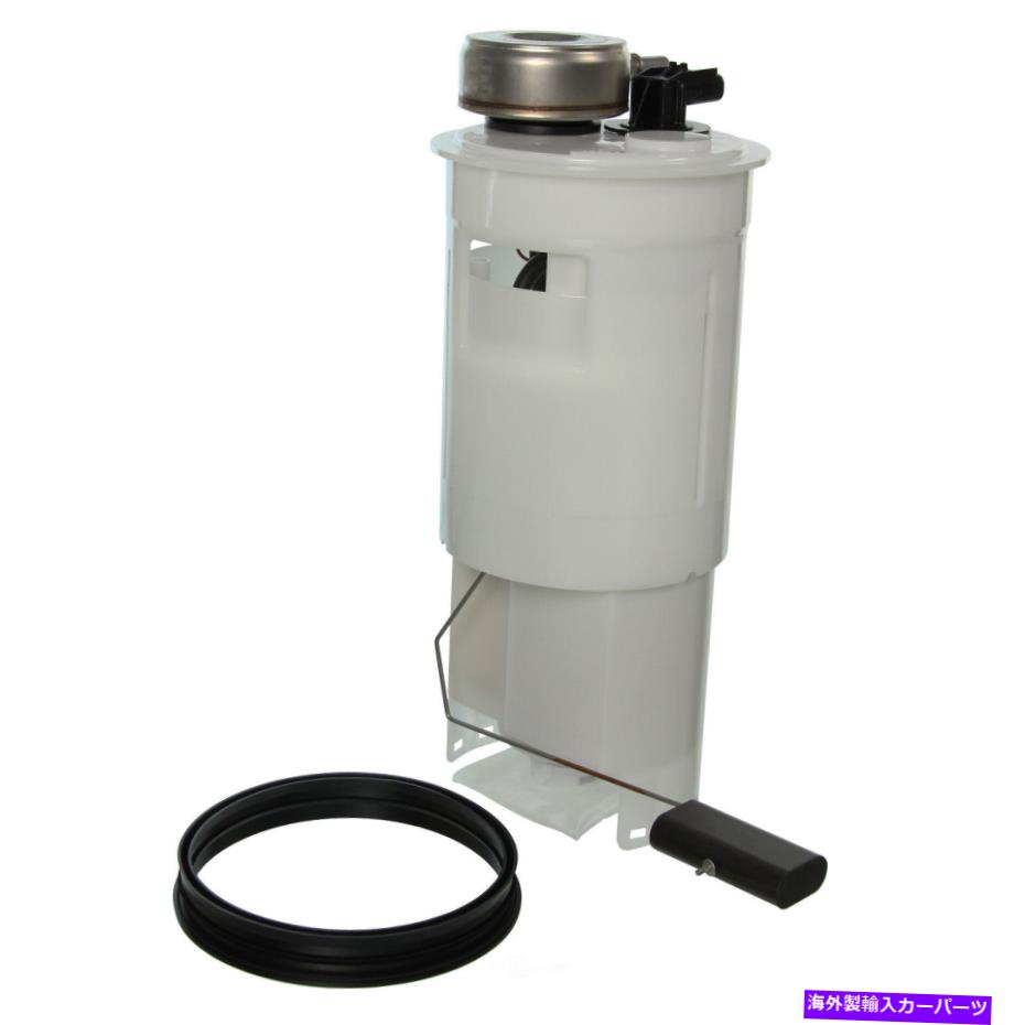 Fuel Pump Module Assembly 燃料ポンプモジュールアセンブリカーターP76574Mフィット2004 Dodge Dakota Fuel Pump Module Assembly Carter P76574M fits 2004 Dodge Dakota【並行輸入品】