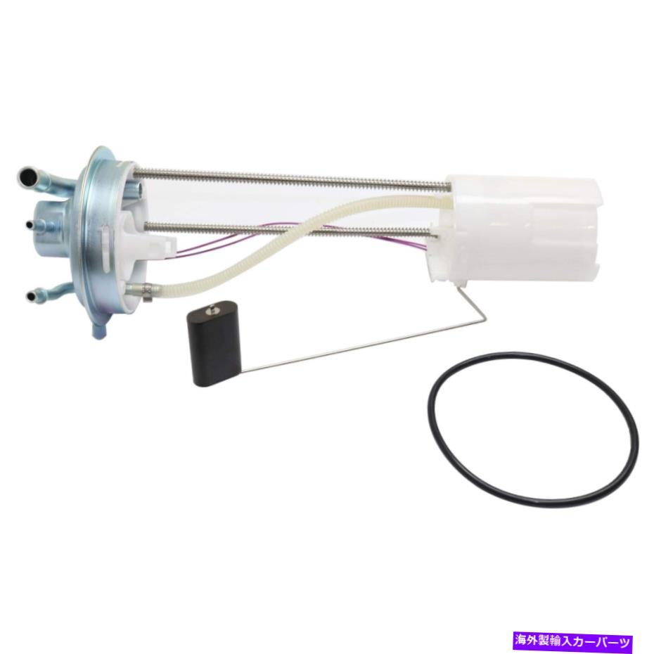 Fuel Pump Module Assembly 燃料ポンプモジュールアセンブリフィットシボレーGMC 3500 6.6Lデュラマックスターボチャージディーゼル Fuel Pump Module Assembly Fits Chevy GMC 3500 6.6L Duramax Turbocharged Diesel【並行輸入品】