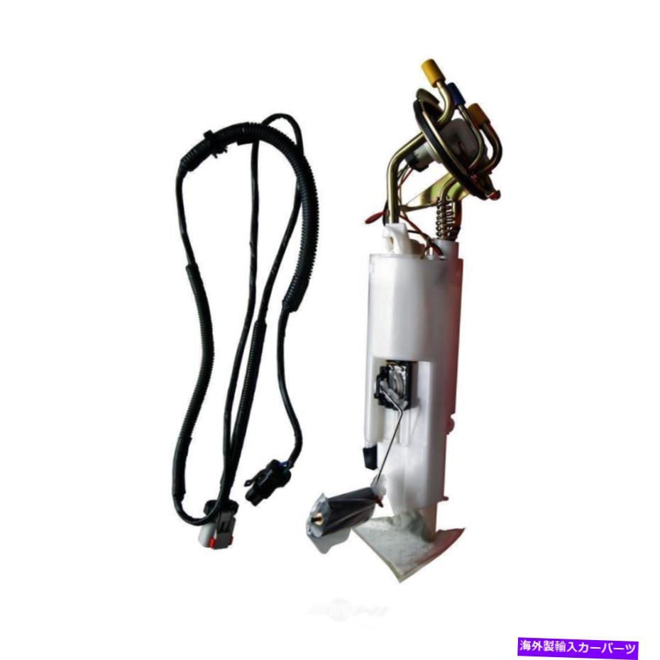Fuel Pump Module Assembly 燃料ポンプモジュールアセンブリ-FWDオートベストF3041A Fuel Pump Module Assembly-FWD Autobest F3041A【並行輸入品】