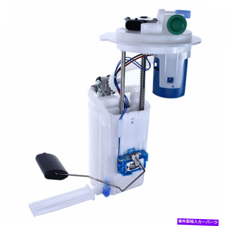 Fuel Pump Module Assembly Kia Magentis Optima 2006-2010 E8782M 311102G100燃料ポンプモジュールアセンブリ For Kia Magentis Optima 2006-2010 E8782M 311102G100 Fuel Pump Module Assembly【並行輸入品】