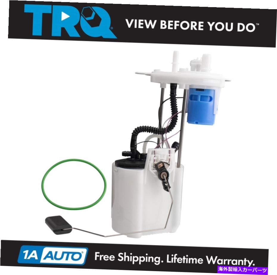 Fuel Pump Module Assembly TRQエンジン燃料ポンプ＆15-17 Expedition Navigator用のユニットアセンブリの送信 TRQ Engine Fuel Pump & Sending Unit Assembly for 15-17 Expedition Navigator【並行輸入品】