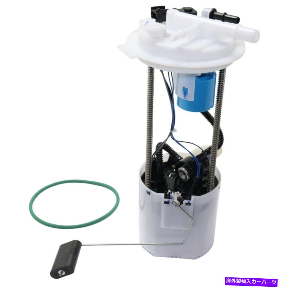 Fuel Pump Module Assembly 2010-2016シボレーエクスプレス2500の燃料ポンプ Fuel Pump For 2010-2016 Chevrolet Express 2500【並行輸入品】