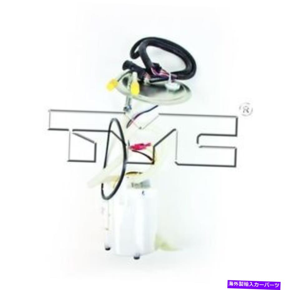 Fuel Pump Module Assembly 燃料ポンプモジュールアセンブリ燃料ポンプリアタイク150031 Fuel Pump Module Assembly-Fuel Pump Rear TYC 150031【並行輸入品】 48,840円