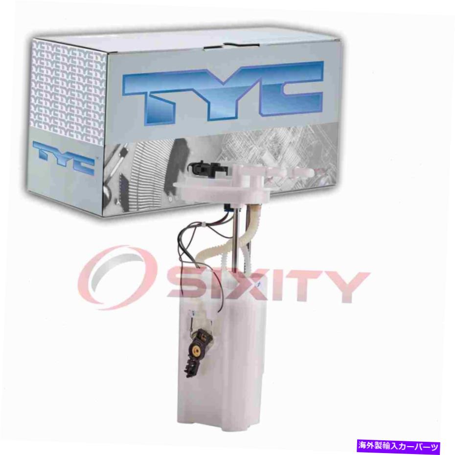 Fuel Pump Module Assembly 1999年から2001年のTYC燃料ポンプモジュールアセンブリポンティアックモンタナ3.4L V6 AIR VQ TYC Fuel Pump Module Assembly for 1999-2001 Pontiac Montana 3.4L V6 Air vq【並行輸入品】