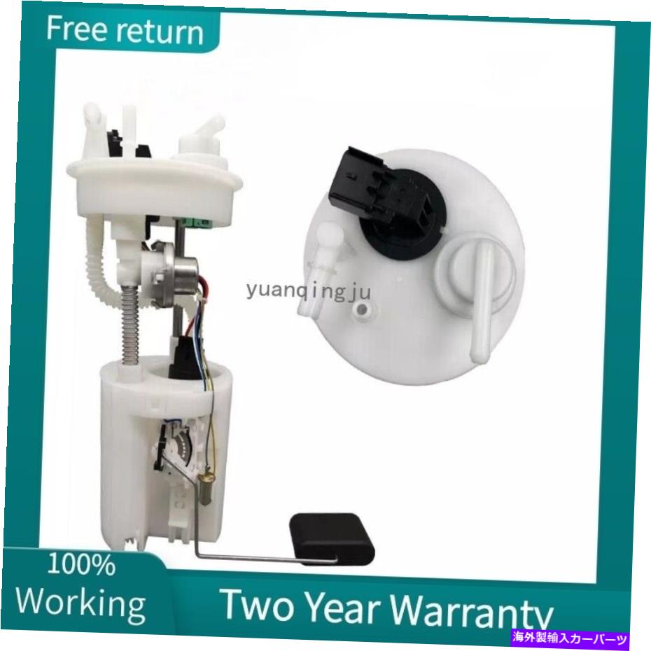 Fuel Pump Module Assembly シボレーの燃料ポンプモジュールアセンブリマティズスパークダウォーマティス0.8L 1.0L 98-10 Fuel Pump Module Assembly for CHEVROLET MATIZ SPARK DAEWOO MATIZ 0.8L 1.0L 98-10【並行輸入品】
