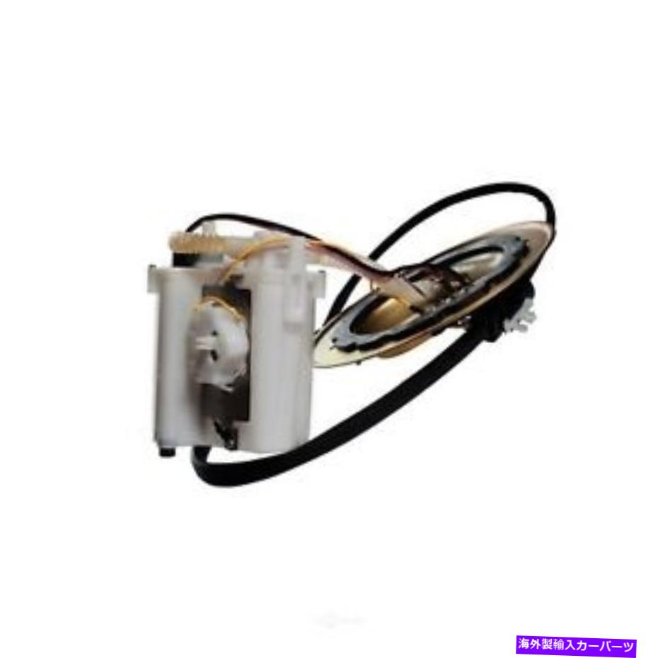 Fuel Pump Module Assembly 燃料ポンプモジュールAssy Autobest F1312A Fuel Pump Module Assy Autobest F1312A【並行輸入品】