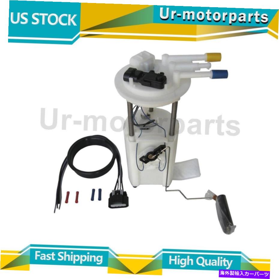 Fuel Pump Module Assembly （1）燃料ポンプモジュールアセンブリオートベストシボレータホ2000-2003に適合する (1) Fuel Pump Module Assembly Autobest Fits Chevrolet Tahoe 2000-2003【並行輸入品】
