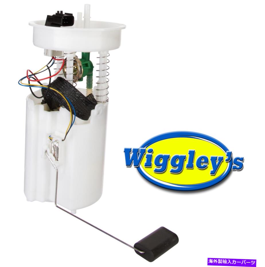 Fuel Pump Module Assembly 燃料ポンプモジュールアセンブリ150179 95グランドチェロキー4.0L 5.2L FUEL PUMP MODULE ASSEMBLY 150179 FOR 95 GRAND CHEROKEE 4.0L 5.2L【並行輸入品】