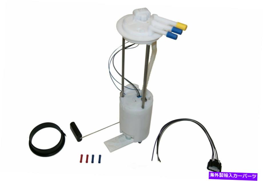 Fuel Pump Module Assembly 燃料ポンプモジュールアセンブリGMB 530-2030 Fuel Pump Module Assembly GMB 530-2030【並行輸入品】