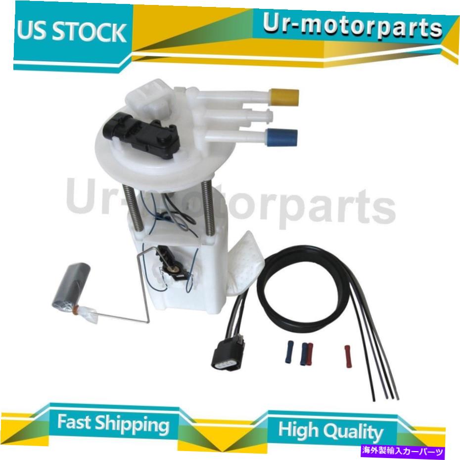 Fuel Pump Module Assembly （1）燃料ポンプモジュールアセンブリオートベストシボレー郊外1500 2000-2001に適合する (1) Fuel Pump Module Assembly Autobest Fits Chevrolet Suburban 1500 2000-2001【並行輸入品】