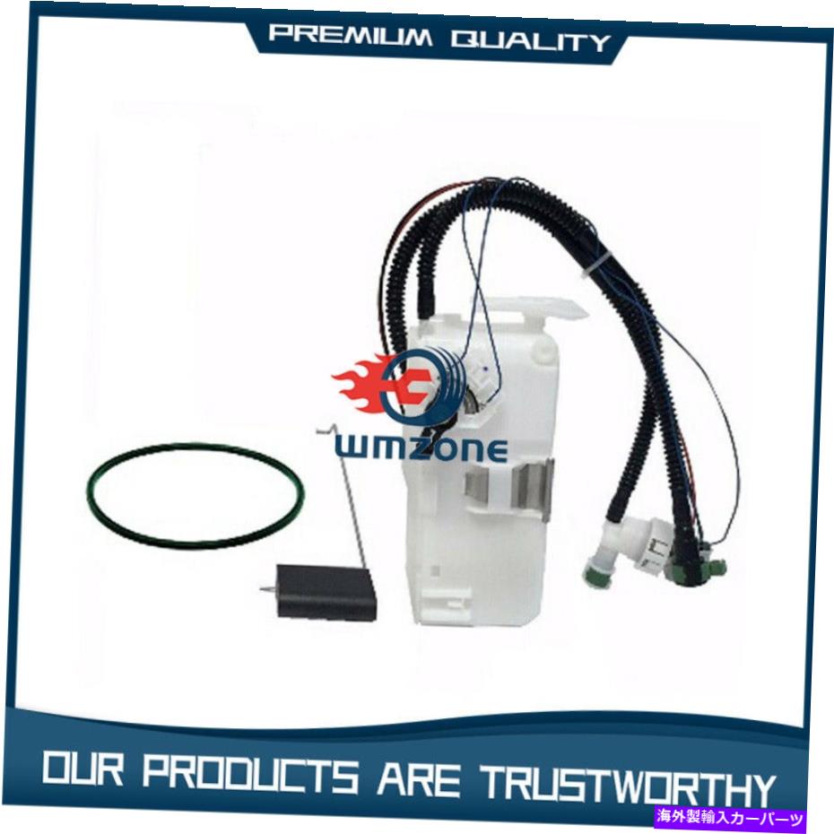 Fuel Pump Module Assembly 燃料ポンプモジュールアセンブリはジープリバティ2.4L 3.7L V6 2002-2003 5019862ABに適合します Fuel Pump Module Assembly Fits Jeep Liberty 2.4L 3.7L V6 2002-2003 5019862ab【並行輸入品】