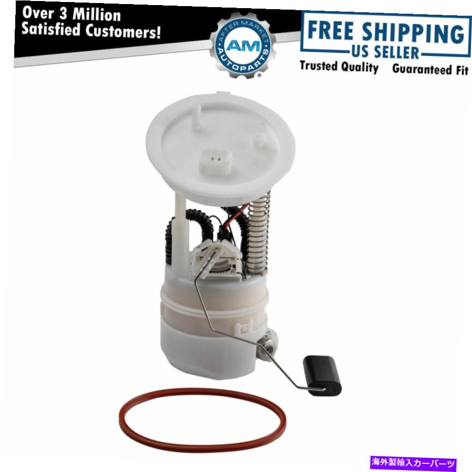 Fuel Pump Module Assembly ミニクーパーカントリーマンペースマンの燃料ポンプ＆送信ユニットアセンブリ Fuel Pump & Sending Unit Assembly for Mini Cooper Countryman Paceman【並行輸入品】