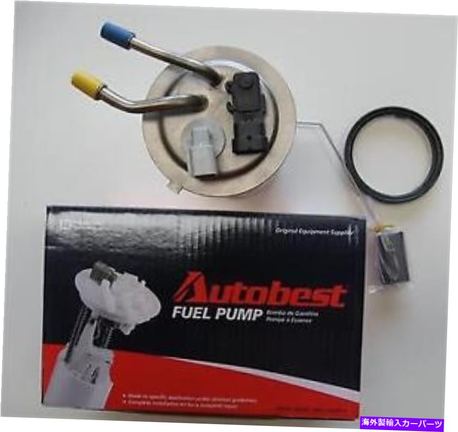 Fuel Pump Module Assembly ＃F2571A自動最高の燃料ポンプモジュールアセンブリ # F2571A Auto Best Fuel Pump Module Assembly【並行輸入品】
