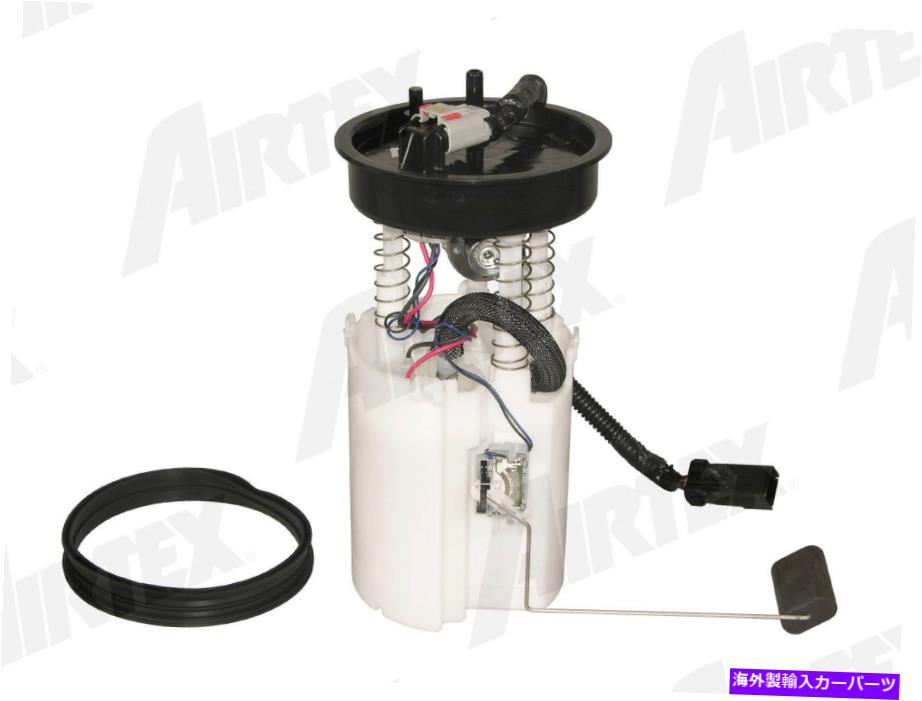 Fuel Pump Module Assembly 燃料ポンプモジュールアセンブリAirTex E7099M FITS 1996 Jeep Grand Cherokee Fuel Pump Module Assembly Airtex E7099M fits 1996 Jeep Grand Cherokee【並行輸入品】