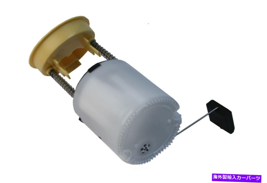 Fuel Pump Module Assembly 燃料ポンプモジュールアセンブリに適合します2003-2011メルセデスベンツCLS550 E350 E500 URO PAR Fuel Pump Module Assembly fits 2003-2011 Mercedes-Benz CLS550 E350 E500 URO PAR【並行輸入品】