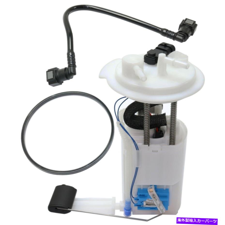 Fuel Pump Module Assembly 燃料ポンプモジュールアセンブリに適合します2006-2007ヒュンダイソナタ2.4L E8903M Fuel Pump Module Assembly Fits 2006-2007 Hyundai Sonata 2.4L E8903M【並行輸入品】