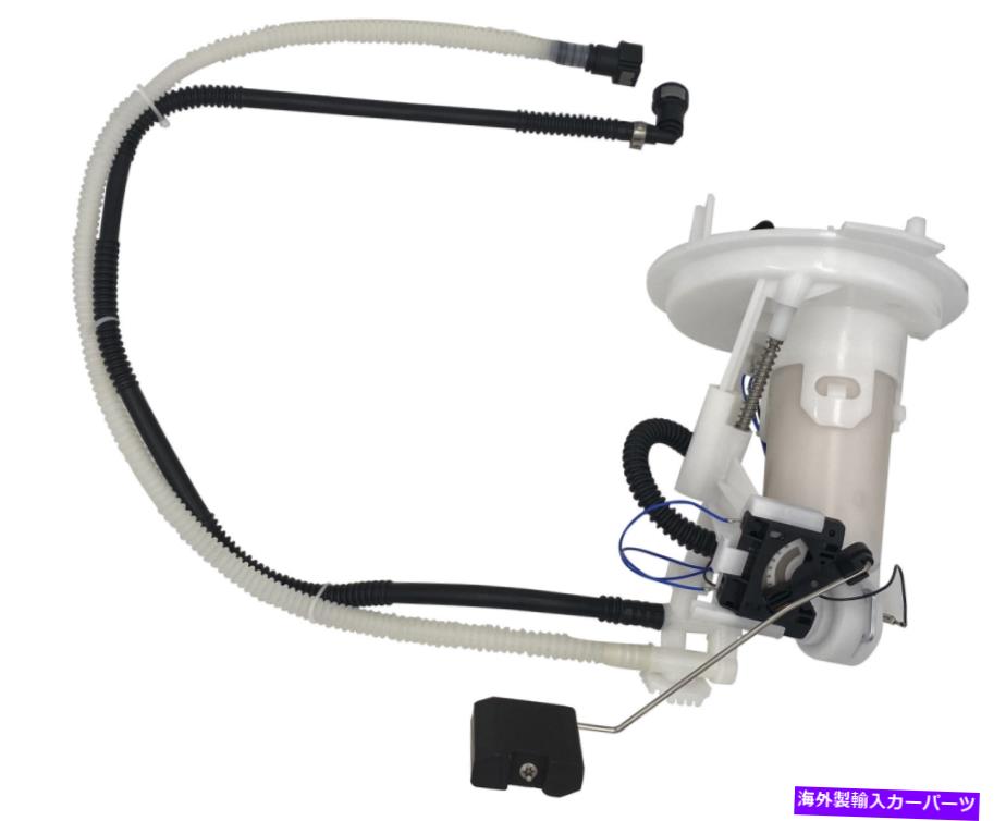 Fuel Pump Module Assembly メルセデスベンツC-Class 2007-2014の燃料ポンプモジュールと送信者の住宅アセンブリ Fuel Pump Module & Sender Housing Assembly For MERCEDES-BENZ C-CLASS 2007-2014【並行輸入品】