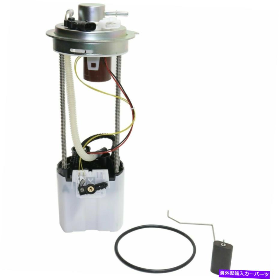 Fuel Pump Module Assembly 2007年から2008年の新しい燃料ポンプモジュールアセンブリシボレーシルバラード1500 19206532 New Fuel Pump Module Assembly For 2007-2008 Chevrolet Silverado 1500 19206532【並行輸入品】