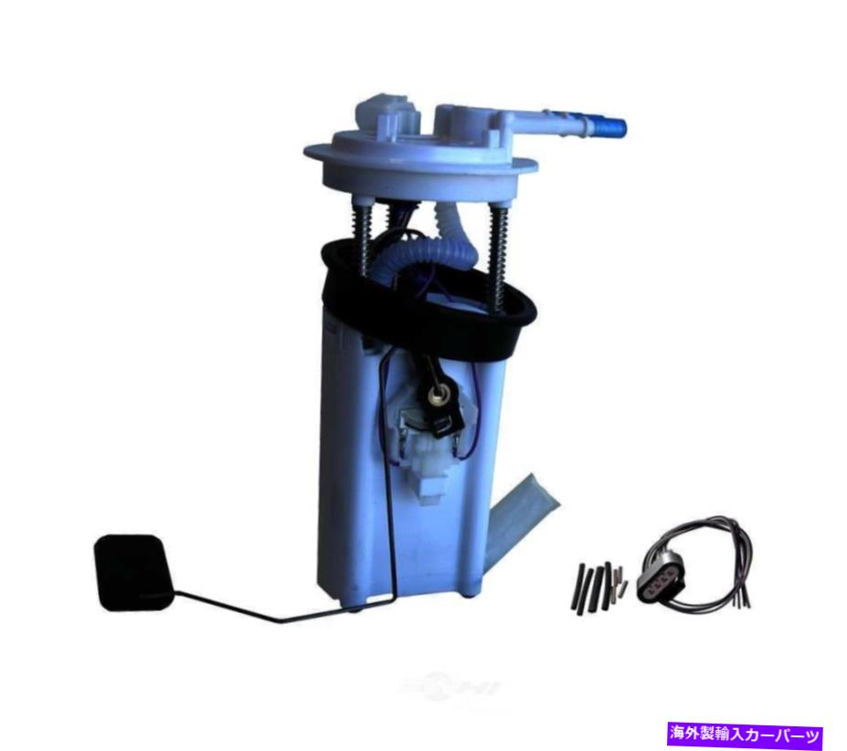 Fuel Pump Module Assembly 燃料ポンプモジュールアセンブリオートベストF2521A Fuel Pump Module Assembly Autobest F2521A【並行輸入品】