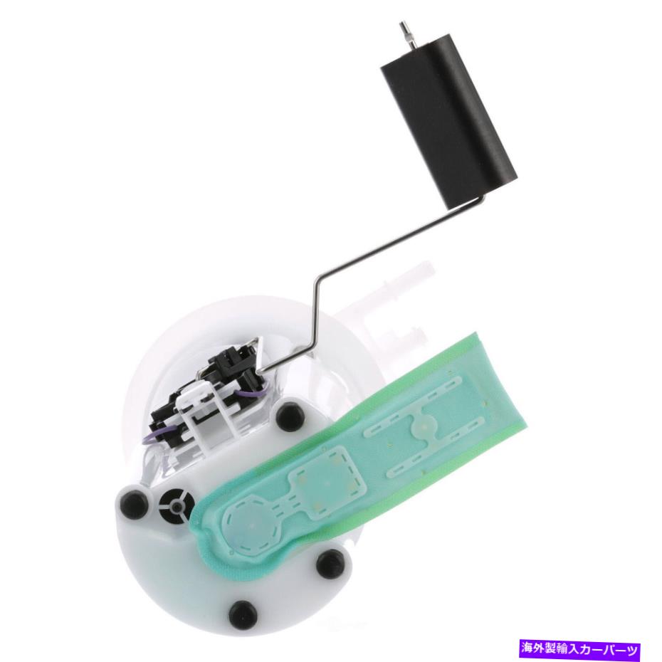 Fuel Pump Module Assembly 燃料ポンプモジュールアセンブリCarter P74832M Fuel Pump Module Assembly Carter P74832M【並行輸入品】