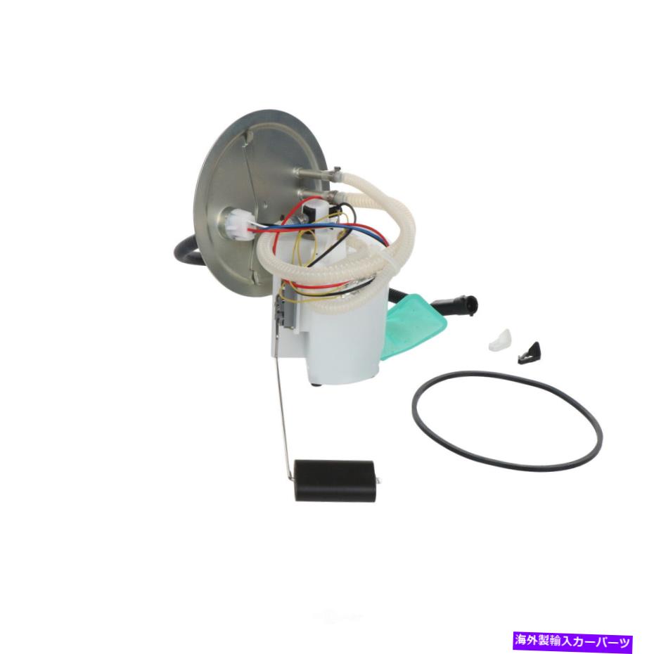 Fuel Pump Module Assembly 燃料ポンプモジュールアセンブリフロントカーターP75035M Fuel Pump Module Assembly Front Carter P75035M【並行輸入品】