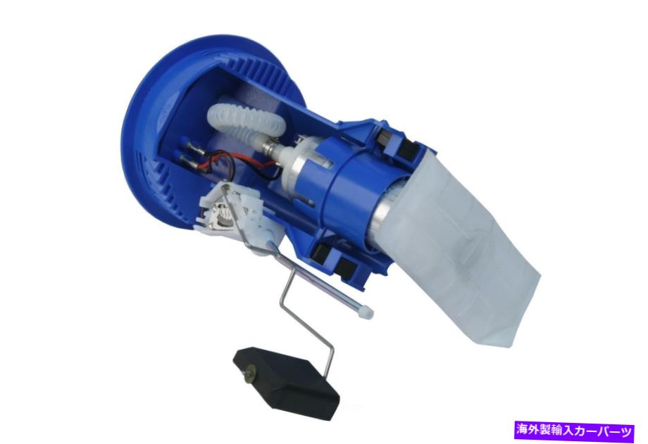 Fuel Pump Module Assembly 燃料ポンプモジュールアセンブリ右URO部品16146758736 Fuel Pump Module Assembly Right URO Parts 16146758736【並行輸入品】
