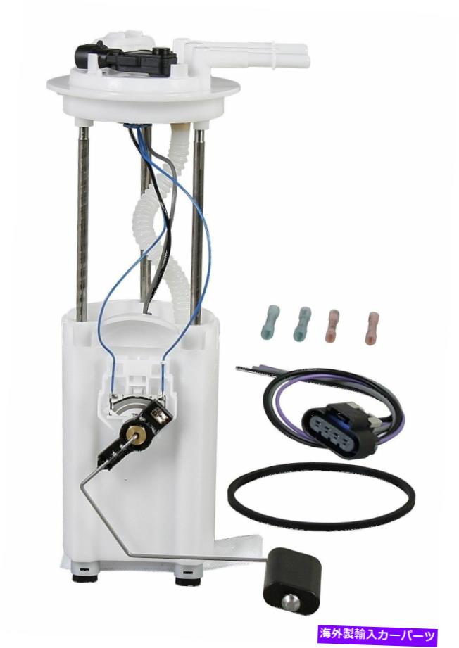 Fuel Pump Module Assembly Airtex E8483M 02-04 Axiom Passport Rodeoの燃料ポンプモジュールアセンブリ Airtex E8483M Fuel Pump Module Assembly For 02-04 Axiom Passport Rodeo【並行輸入品】