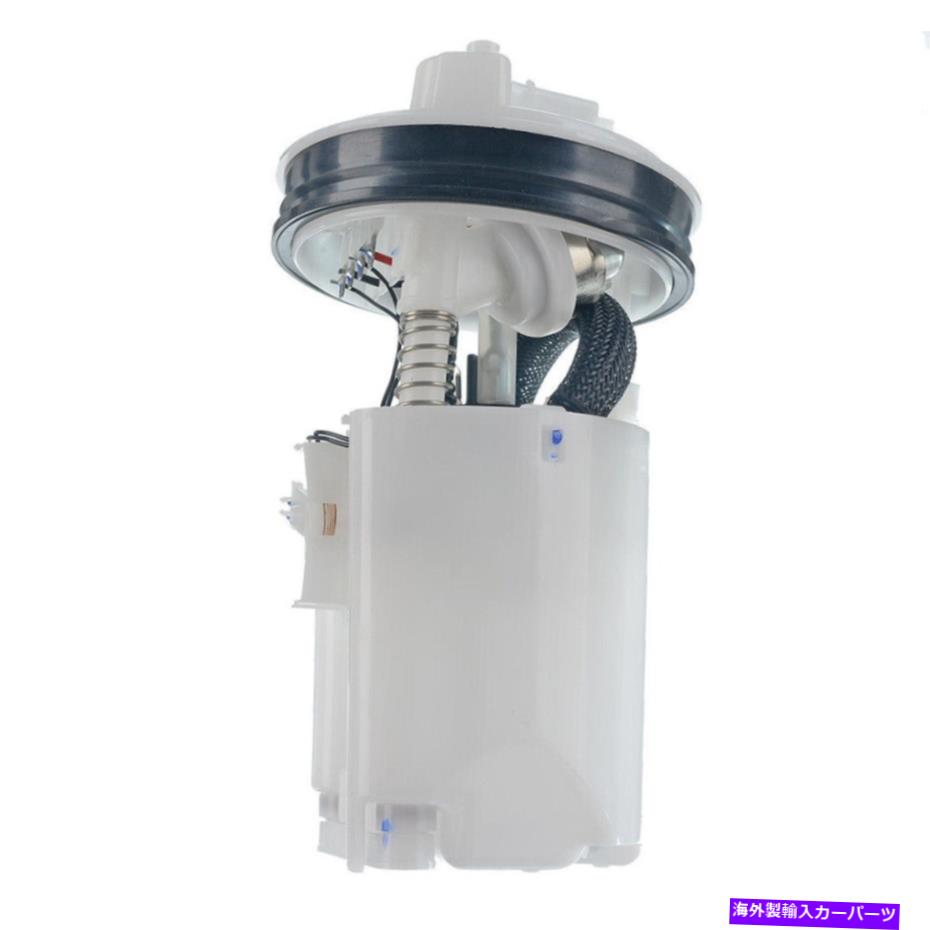 Fuel Pump Module Assembly ボルボS40 V40 2000-2004 L4 1.9L電気燃料ポンプモジュールアセンブリE8607M用 For Volvo S40 V40 2000-2004 l4 1.9L Electric Fuel Pump Module Assembly E8607M【並行輸入品】