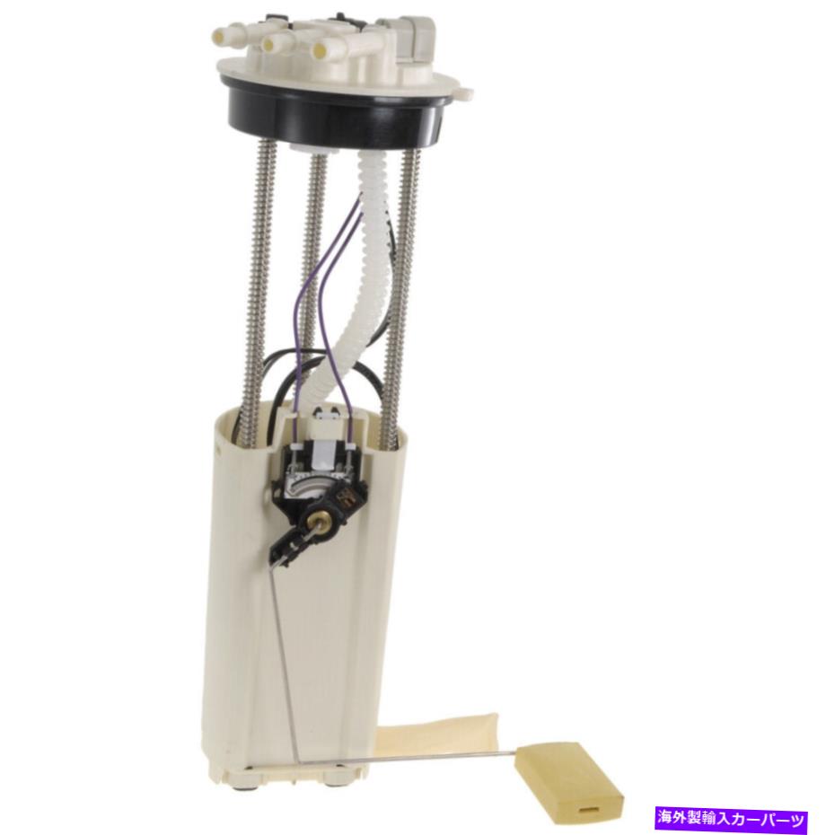 Fuel Pump Module Assembly 02-03シボレーGMC S10ソノマE3563Mの燃料ポンプモジュールアセンブリ Fuel Pump Module Assembly For 02-03 Chevrolet GMC S10 Sonoma E3563M【並行輸入品】 47,850円