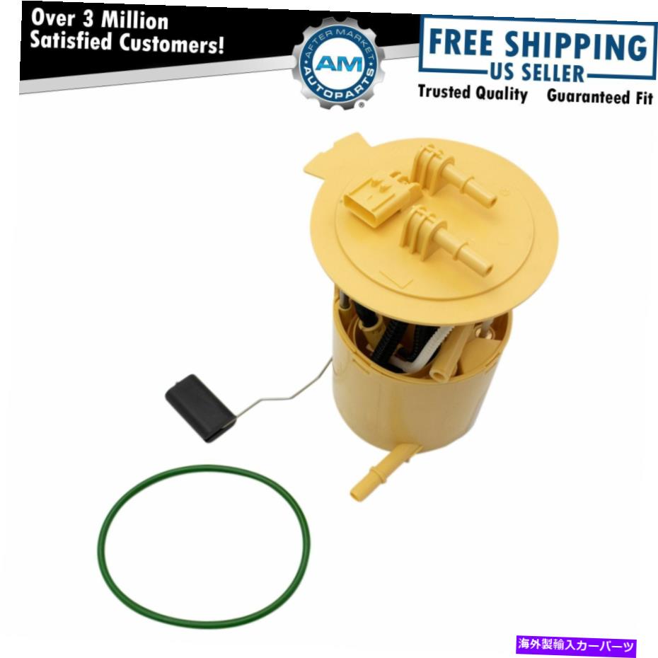 Fuel Pump Module Assembly エンジン燃料ポンプ＆送信ユニットモジュールアセンブリのジープ新しいアセンブリ Engine Fuel Pump & Sending Unit Module Assembly for Jeep New【並行輸入品】