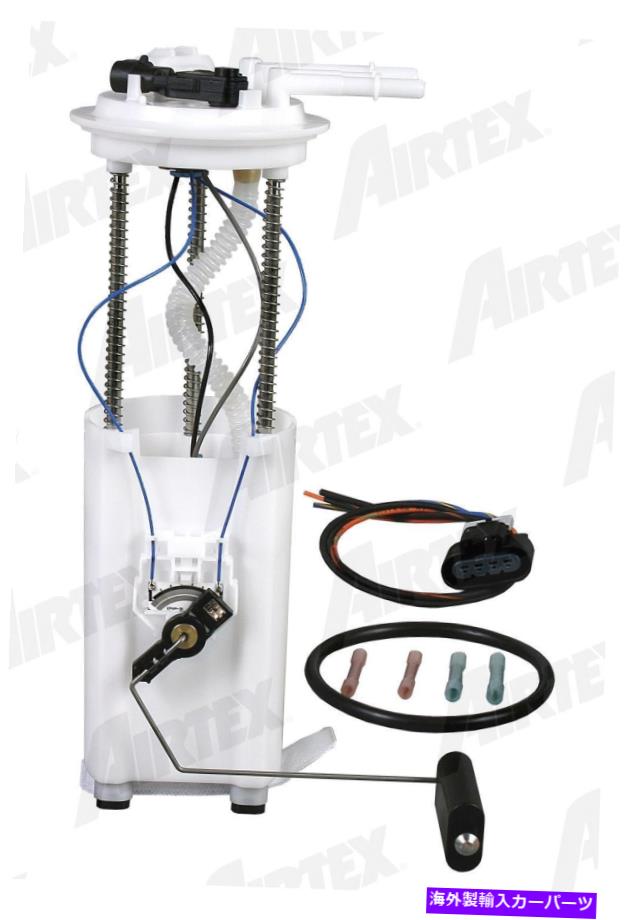 Fuel Pump Module Assembly 燃料ポンプモジュールアセンブリAirTex E8397M Fuel Pump Module Assembly Airtex E8397M【並行輸入品】