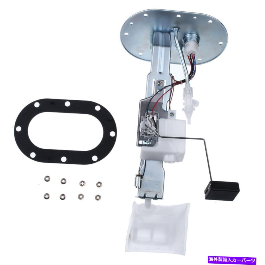【楽天市場】Fuel Pump Module Assembly スバルレガシーの燃料ポンプモジュールアセンブリ1996 1997 1998