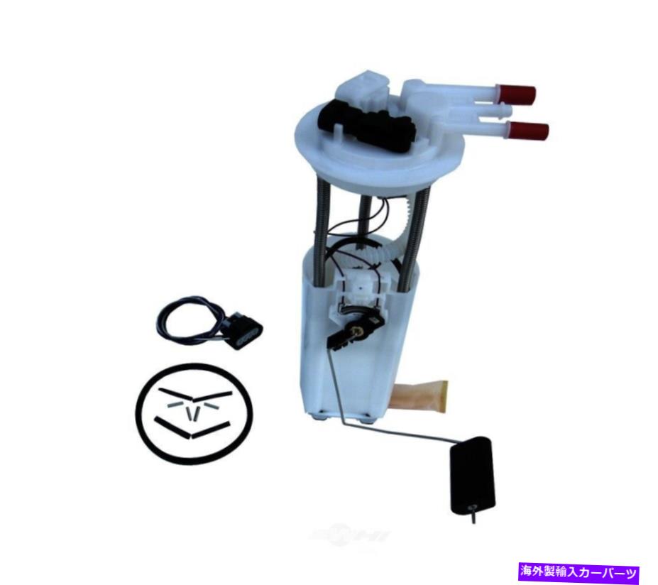 【楽天市場】Fuel Pump Module Assembly プレミアム燃料ポンプモジュールアセンブリ 補給アウトベストF2543A