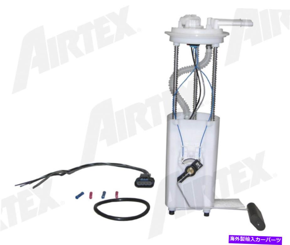 Fuel Pump Module Assembly 燃料ポンプモジュールアセンブリAirTex E3966M Fuel Pump Module Assembly Airtex E3966M【並行輸入品】