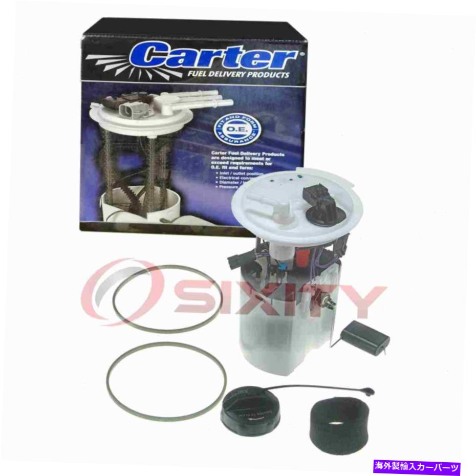Fuel Pump Module Assembly Carter P76254M 2920478 5101 803AB 5101 803AC AWの燃料ポンプモジュールアセンブリ Carter P76254M Fuel Pump Module Assembly for 2920478 5101 803AB 5101 803AC aw【並行輸入品】