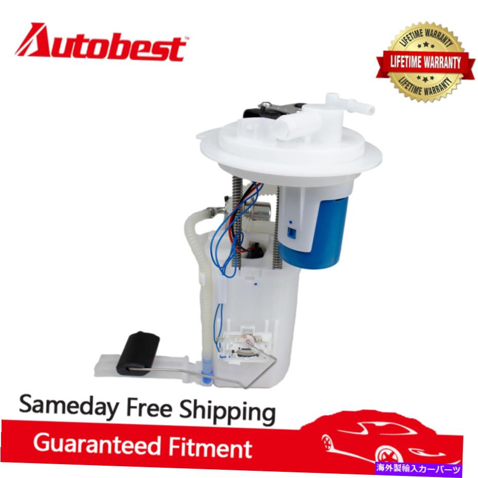 Fuel Pump Module Assembly Autobest F4796A電気燃料ポンプモジュールフィットKia Magentis Optima E8785M Autobest F4796A Electric Fuel Pump Module Fit Kia Magentis Optima E8785M【並行輸入品】