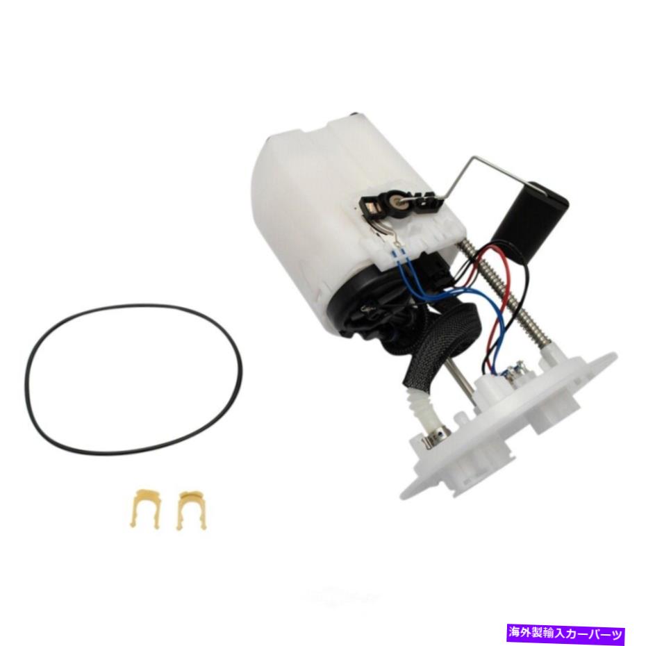 Fuel Pump Module Assembly 燃料ポンプモジュールアセンブリTRQ FPA69523 FITS 2007 TOYOTA SIENNA 3.5L-V6 Fuel Pump Module Assembly TRQ FPA69523 fits 2007 Toyota Sienna 3.5L-V6【並行輸入品】