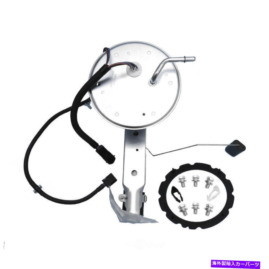 Fuel Pump Module Assembly 燃料ポンプモジュールアセンブリベースUSモーターワークUSEP2336S Fuel Pump Module Assembly-Base US Motor Works USEP2336S【並行輸入品】