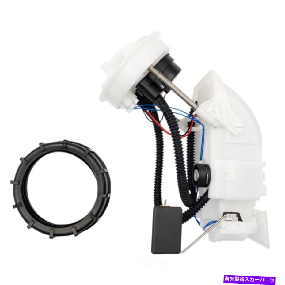 Fuel Pump Module Assembly 燃料ポンプモジュールアセンブリTRQ FPA69518フィット2005 Honda Odyssey 3.5L-V6 Fuel Pump Module Assembly TRQ FPA69518 fits 2005 Honda Odyssey 3.5L-V6【並行輸入品】