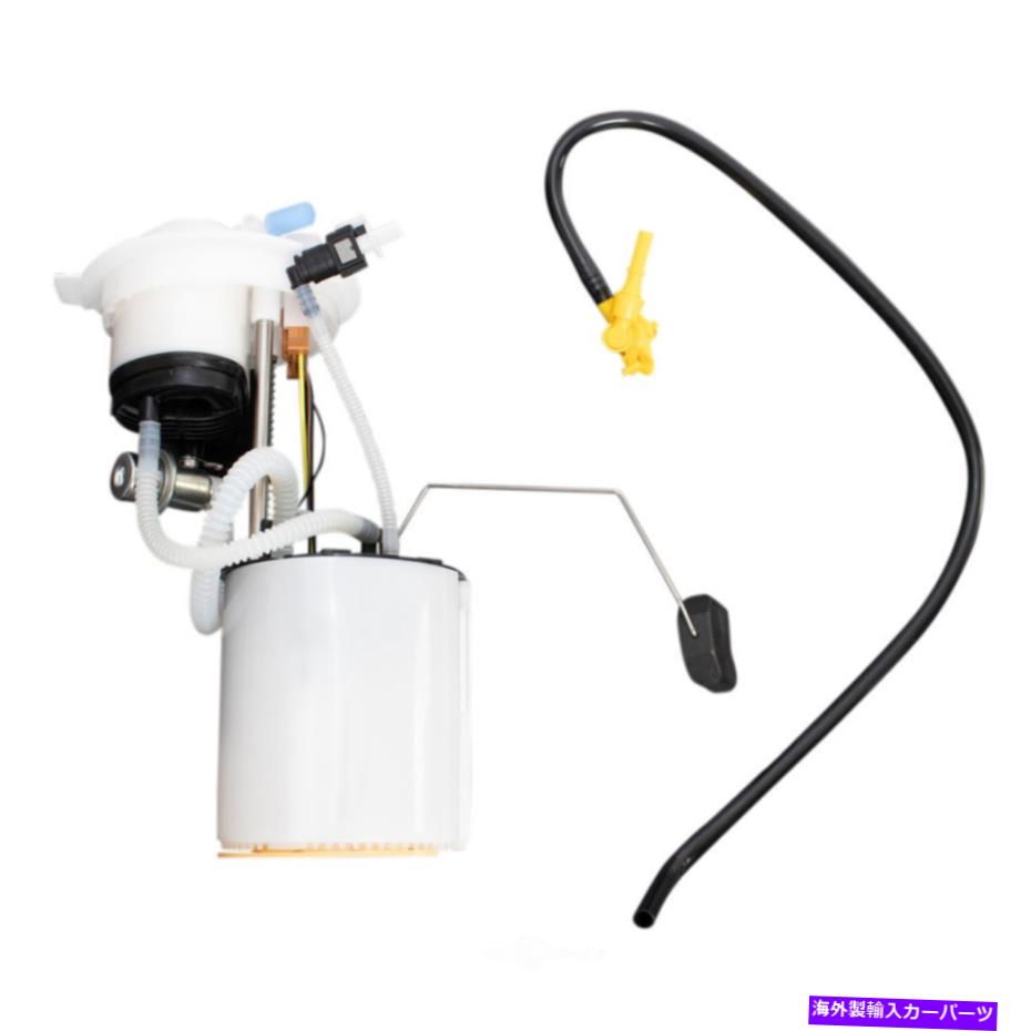Fuel Pump Module Assembly 燃料ポンプモジュールアセンブリTRQ FPA60994 FITS 2012 VW PASSAT 2.5L-L5 Fuel Pump Module Assembly TRQ FPA60994 fits 2012 VW Passat 2.5L-L5【並行輸入品】