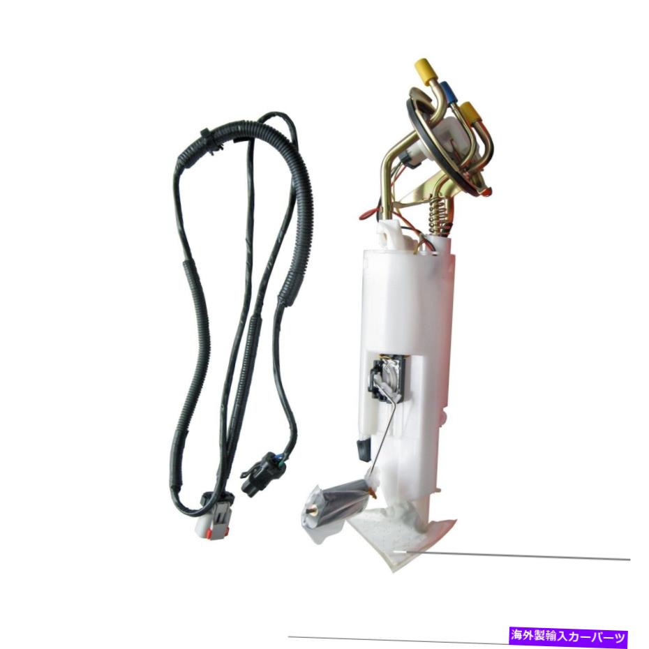 Fuel Pump Module Assembly 町と国の燃料ポンプモジュール、キャラバン、グランドキャラバン+その他f3041a Fuel Pump Module for Town & Country, Caravan, Grand Caravan+More F3041A【並行輸入品】