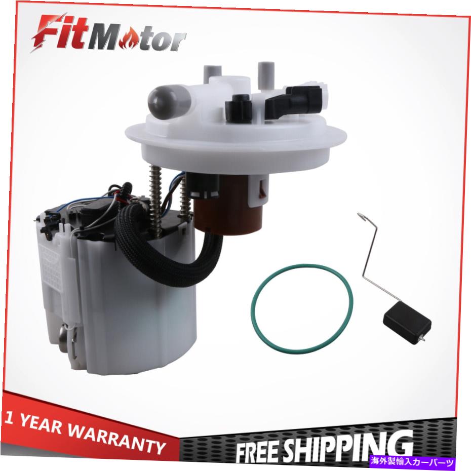 Fuel Pump Module Assembly 06-13レクサスIS250 IS350 2.5L 3.5L P76752Mの電気燃料ポンプモジュールアセンブリ Electric Fuel Pump Module Assembly For 06-13 Lexus IS250 IS350 2.5L 3.5L P76752M【並行輸入品】