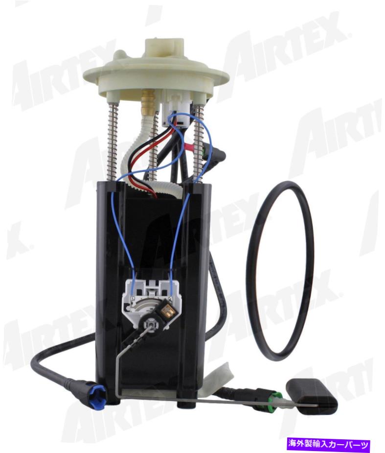 Fuel Pump Module Assembly 燃料ポンプモジュールアセンブリAirTex E3951M Fuel Pump Module Assembly Airtex E3951M【並行輸入品】