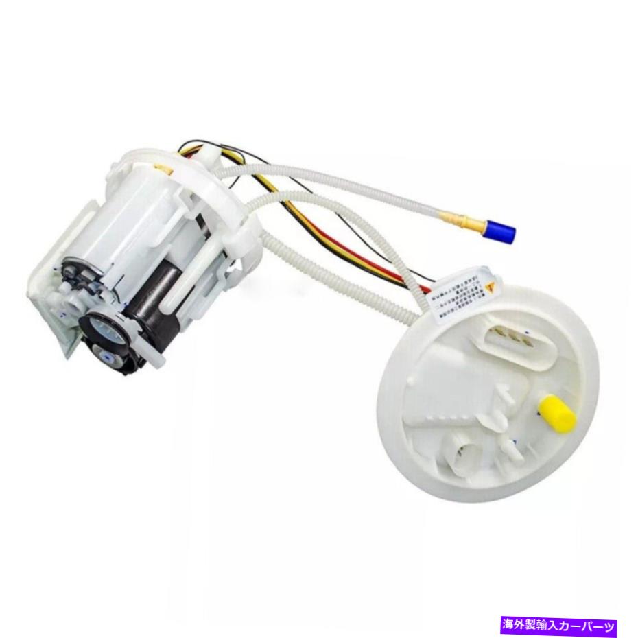 Fuel Pump Module Assembly Audi Q7 Quattro 2016-21 2.0T燃料ポンプモジュールアセンブリ4M0919087D 4M0919087E For Audi Q7 Quattro 2016-21 2.0T Fuel Pump Module Assembly 4M0919087D 4M0919087E【並行輸入品】